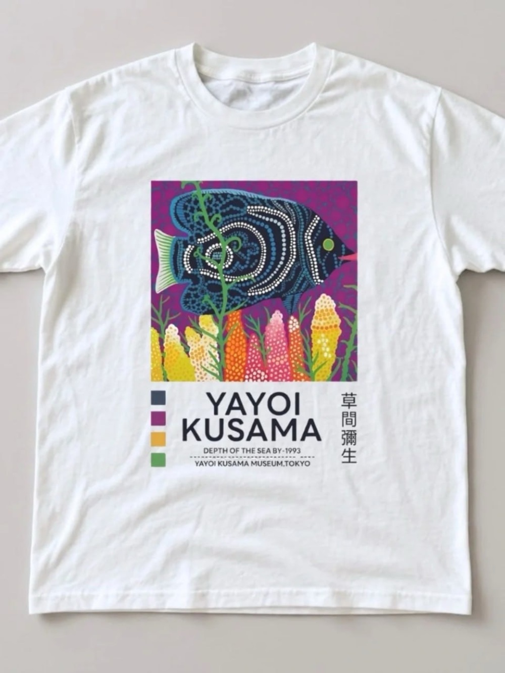 White Tee with Colorful Fish Art Print - Picture 2 of 4